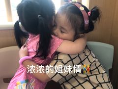 -古力古利托育早教中心(澳门路校区)