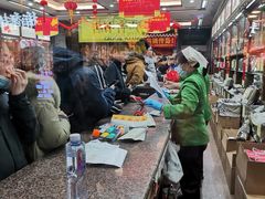 -张一元(总店)