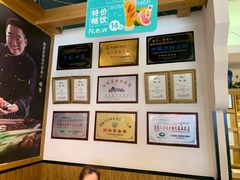 -同合居·非遗东北菜(红博会展店)