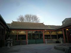 -三品尚院(贝勒府旧址店)