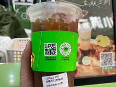 -LINLEE林里·手打柠檬茶(普陀新邻天地店)
