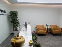 -徐思源律师团队·法律咨询(安顺路分店)