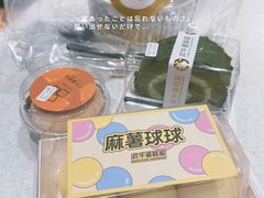 -欢牛蛋糕屋(萧山万象汇店)
