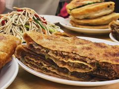 -王三姑牛肉饼