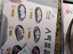 -黄记煌三汁焖锅(悦方IDmall店)