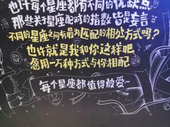-橙天嘉禾影城(星荟中心店)