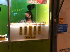 -薛新颖红豆饼(中式甜点山师店)