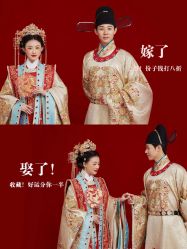 -今生有约婚纱摄影店(景德路店)