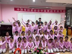 -美育儿童音乐舞蹈国际机构(浦东分校)