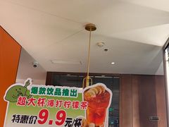 -新发现(宝山龙湖店)