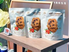 -Olé精品超市(广州太古汇店)