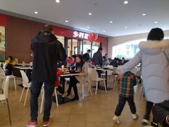 大堂-乡村基(双流时代奥特莱斯餐厅)