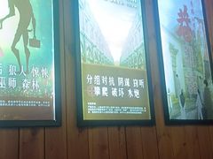 -明日世界密室轰趴·剧本桌游·箭馆团建(国贸店)