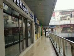 -印堂精品装饰丨一站式装修(宜山店)