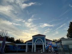 -青龙湖公园