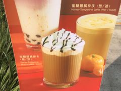 蜜糖柑橘拿铁-太平洋咖啡(海天驿站店)