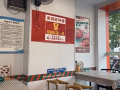 -湖南师大-三牌路鲜货冒菜