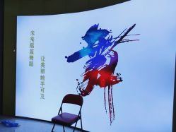 -WUDAOJ舞蹈工作室