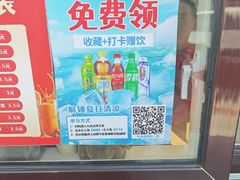 -皇城老妈川味火锅·大连海鲜火锅(港湾店)