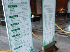 -大和洗浴休闲会所(宏大广场店)