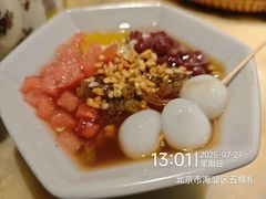 -锦府盐帮·侯宅(五棵松万达店)