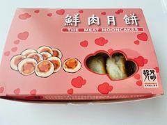 -光明邨大酒家(淮海路店)