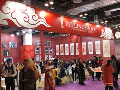 -东浩兰生上海世博展览馆