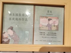 -中国茶叶博物馆(双峰馆区)