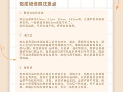 -研筑国际设计事务所(总店)