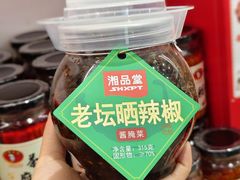 -郴州特产舜华临武鸭(郴州西站店)