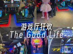 -环游嘉年华(广州-天河城店)