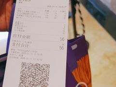 -B&C黄油与面包·THE GARDEN BAKERY概念店(世纪汇店)