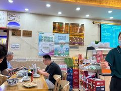 -马艾萨中国兰州传统牛肉面(惠新里店)