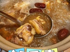 -邹开喜·炭炉鸡煲·海鲜火锅(虹口足球场店)