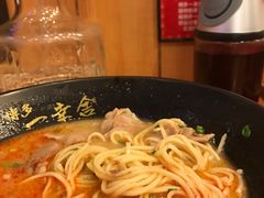 -博多一幸舍(侨福芳草地购物中心店)