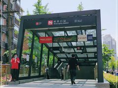 -闸弄口(地铁站)