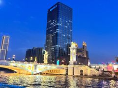-海河游船-永乐码头(大悲院)