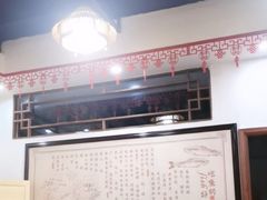 -沈姐万州烤鱼(沙坪坝七中店)