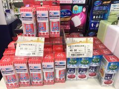 -金鹰超市(国际购物中心新街口店)