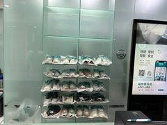 -福奈特洗衣·洗鞋·奢侈品护理(金桥国际广场店)