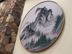 -上地宴·中关村的会客厅(清河高铁站店)