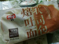 -华润万家(长安路店)