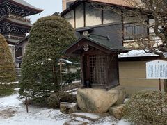 景点-医王山·飞騨国分寺