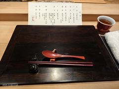 -元熹会席料理