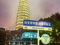 -听松楼·花园酒店·自助餐厅(红梅公园店)