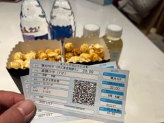 -百丽宫影城(IMAX万象城店)
