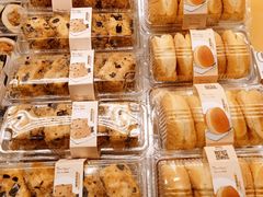 -卡玛王子·面包·蛋糕(南山宝能环球汇店)