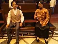 -沈阳金融博物馆