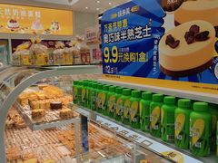 -味多美蛋糕(杨闸环岛店)