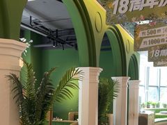 -荔粥记潮汕砂锅粥(太湖路店)